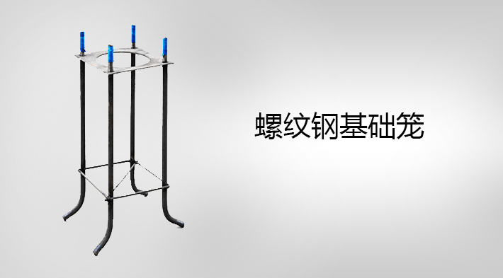 戶外燈具-產品描述_11.jpg